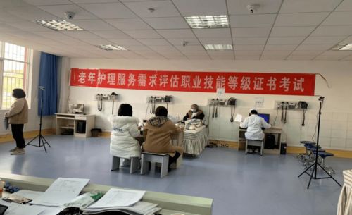 曲靖醫學高等專科學校成功開展教育部1+X老年護理服務需求評估職業技能等級證書初級考試