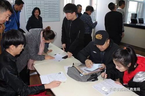 報名流程科學化與現場服務人性化 2019年4月高等教育自學考試報名報考工作的創新實踐