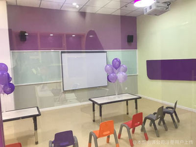 睿廷教育咨詢 專業引領，點亮未來教育之路