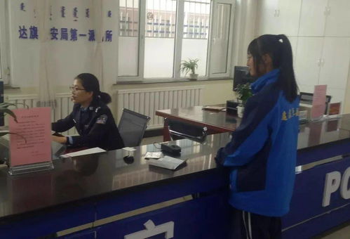 深化教育整頓成果轉(zhuǎn)化 以教育咨詢服務(wù)生動踐行為民服務(wù)宗旨